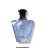 Afnan Turathi Blue EDP for Men 90ml Original Perfume Bangladesh