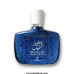 Arabiyat Oud Al Layl Midnight Edition EDP 100ml for Men
