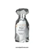 Arabiyat Prestige Marwa EDP 100ml for Men in Bangladesh