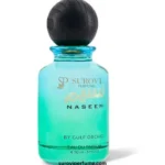 Gulf Orchid Naseem EDP 110ml Unisex Perfume in Bangladesh