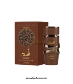 Lattafa Asad Bourbon EDP 100ml Perfume Original in Bangladesh