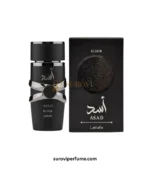 Lattafa Asad Elixir EDP 100ml Perfume Original in Bangladesh