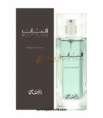 Rasasi Fattan Pour Homme EDP 50ml Perfume Original in Bangladesh