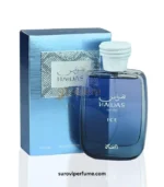 Rasasi Hawas Ice EDP 100ml Perfume Original in Bangladesh