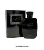 Rasasi Hawas Kobra EDP 100ml Perfume Original in Bangladesh